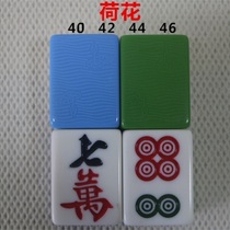 Sold List 48 medium mahjong sub fashion large fill vacancy 3854 spot 56 mahjong with a single four-mouth machine