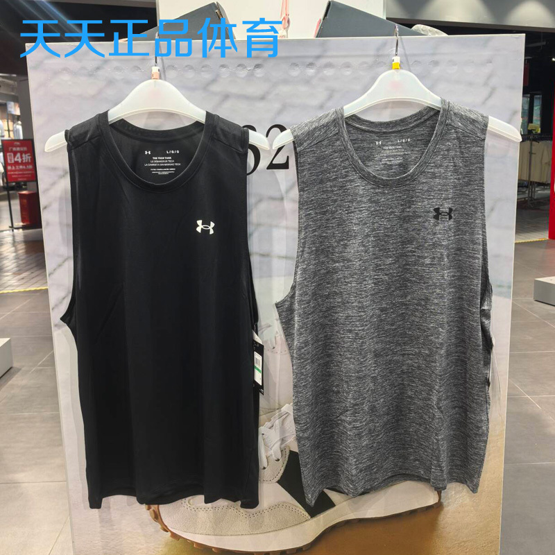 Under Armor Ua Tech Men's Sleeveless Running Training Fitness Breathable Quick-Drying Sports Vest 1382795 Under Armor Ua Tech Men's Sleeveless Running Training Fitness Breathable Quick-Drying Sports Vest 1382795