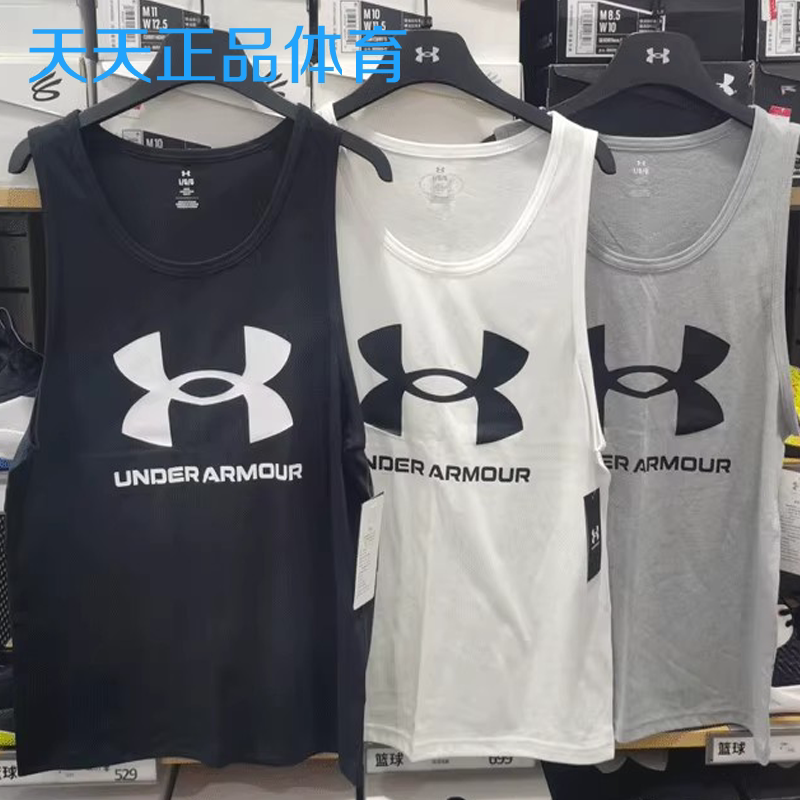 Under Armour Ua Sportstyle Men's Fitness Training Sports Sleeveless Vest 1382883 Under Armour Ua Sportstyle Men's Fitness Training Sports Sleeveless Vest 1382883