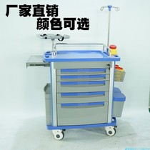 Hospital upgrade abs treatment vehicle multifunctional surgical instrument cart with enlarged ABS rescue vehicle