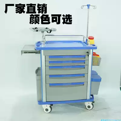 Hospital with enlarged ABS rescue vehicle upgrade abs treatment vehicle multifunctional surgical instrument cart