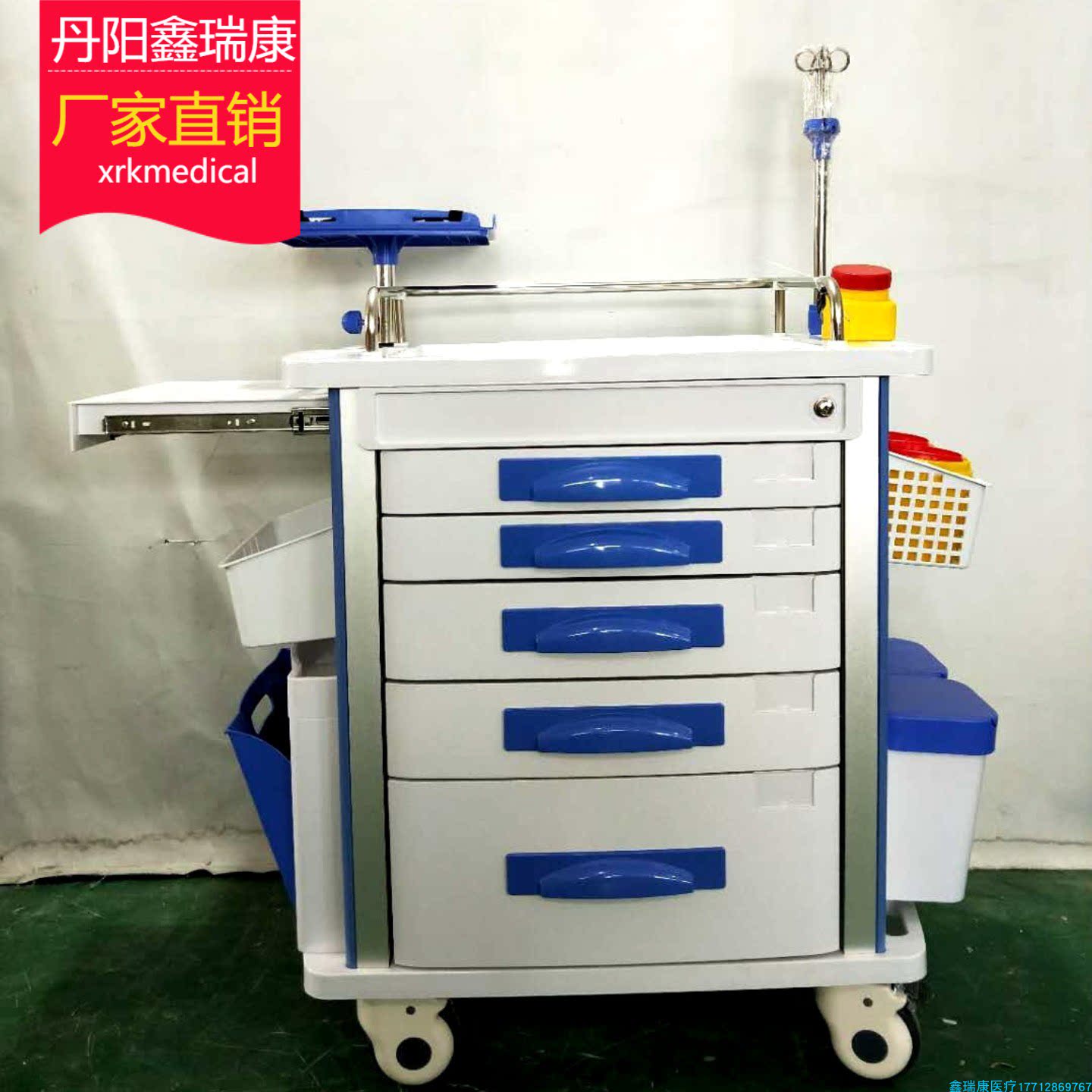 Manufacturer Multi-pin Multi-purpose Treatment Cart Order Multi-functional ABS Medical cart Five drawers Blue First Aid Cart