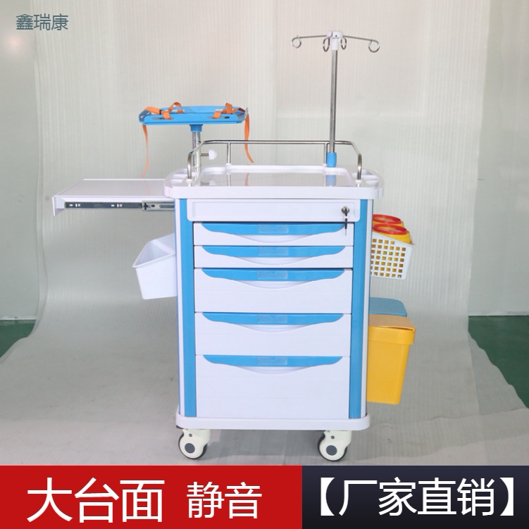 ABS mute emergency car with recovery board medical small trolley medicine change car medicine delivery car nursing car rescue driver disinfection