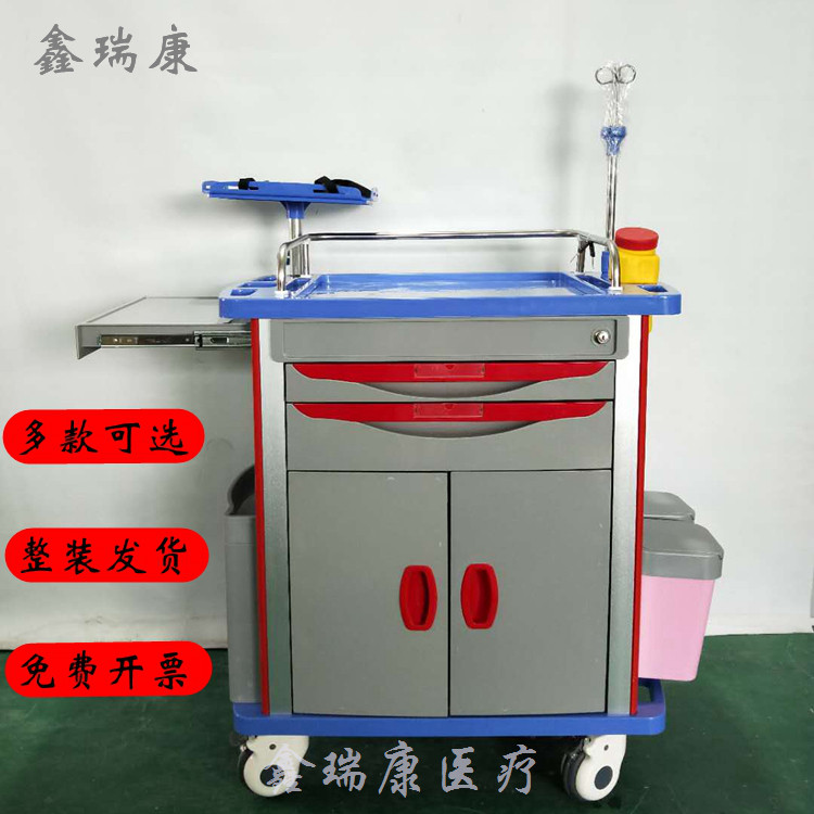 Plus size one-piece abs treatment car two-door emergency cart mute wheel cardiopulmonary resuscitation board nursing car