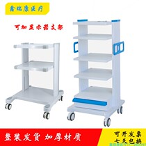 Medical abs three-layer instrument car five-layer endoscope cart metal bracket medical endoscope transfer car