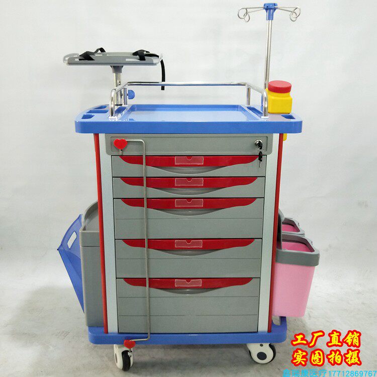 Medical Trolley Medical Vehicle Medical Equipment Instrument Car ABS Rescue First Aid Ambulance Medicine Treatment Car Belt Check Lock