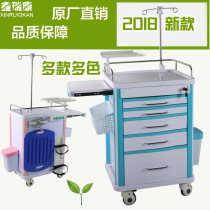 2018 new medical ABS rescue vehicle ambulance medical cart abs medicine delivery vehicle surgery anesthesia treatment vehicle