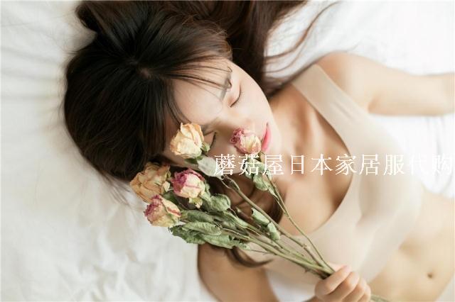 Nhật Bản không có vòng thép áo ngực một mảnh liền mạch vô hình mỏng phần vest thể thao bra nude băng lụa đồ lót thai sản áo nâng ngực