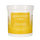 Qian Suyan chamomile massage cream 500g ຄີມຕ້ານອາການແພ້ cleansing pores facial ທັງຫມົດ body salon outfits