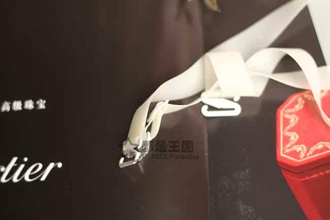 Bretelles pour lingerie - Ref 803714 Image 13