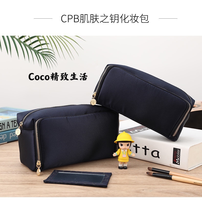 cpb skin key 2021 new large capacity Makeup Bag Containing makeup Bag Portable travel with Complement Makeup Mirror