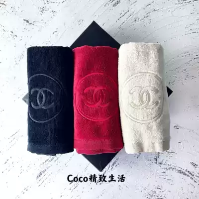 Boutique spot Xiangjia limited membership gift three-color towel texture chao praise high-grade