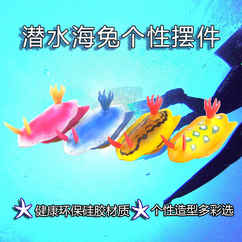 Divers decorate toy sea otters diving marine life hare car interior home refrigerator paste