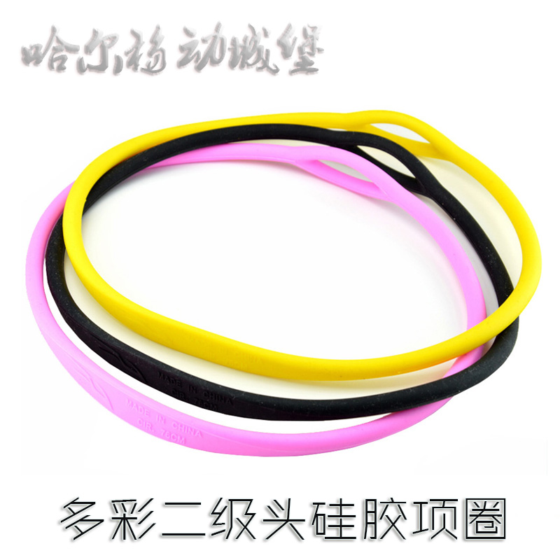 Diving Secondary head silicone Item Circle Hanging Neck neck ring Tacrobatic necklace snout Suction Regulator Fixed Chain