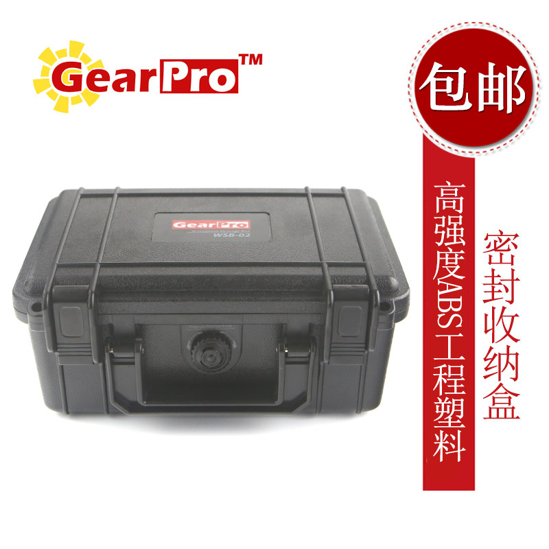 Diving containing box to sea waterproof case Large mobile sealed box mobile phone wallet containing alternative dry clothes bag