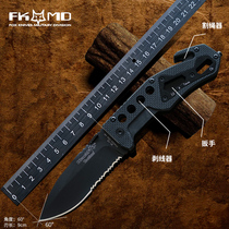 Italian FOX FOX folding knife fruit knife outdoor multifunctional tool window breaker portable edc knife