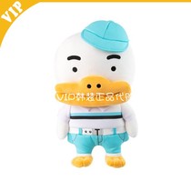 South Korea KAKAO GOLF 20 new super cute bald duck GOLF pole cover tee