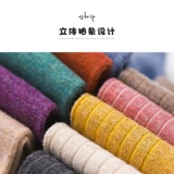 Paul Frank/大嘴猴 Tide, милые японские носки