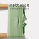 Хлопковое тонкое нижнее белье, антибактериальные штаны, шорты