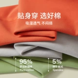 Удерживающее тепло нижнее белье, хлопковый комплект, штаны, свитер, зимнее термобелье