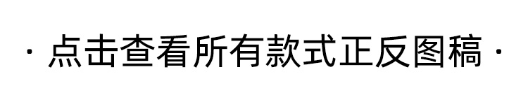 Paul Frank大嘴猴 法兰绒情侣家居服套装盲盒 新低49元包邮 买手党-买手聚集的地方