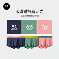 Тибетский зеленый+сосна зеленый+оранжевый порошок