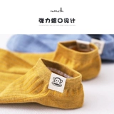 Paul Frank/大嘴猴 Tide, милые японские носки