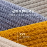 Мужские хлопковые летние тонкие антибактериальные дезодорированные спортивные дышащие весенние носки, впитывают пот и запах