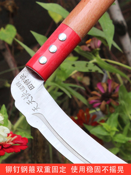 镰刀农用工具割草割水稻农具家用除草小麦玉米工具园艺园林农具