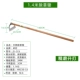 1.4 MIMI RANGE MANGANERE Steel Weless Hoe HOE