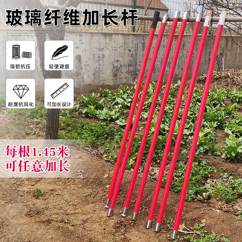 A wonderful transformation of farm tool handles: the 
