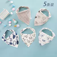 Nước bọt siêu tam giác.溢 新 儿 斤 天 外 嘴 围 婴儿 用品 冬 款 舒 柔 - Cup / Table ware / mài / Phụ kiện thìa silicon mềm cho trẻ sơ sinh