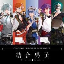 Booking combined with mens ONKYO Bluetooth headset headphone stand A4 folder 8 25 cuts