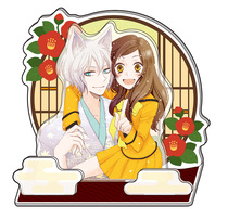 (Supplements) Meta Gas Girls Marginal Knot God Ba Necineinean double stand for the Peripheral Tonic