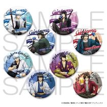 (Supplements) Silver soul One-interest-over-badges the Chirket Box Jiao Chuan Perimeter Supplement