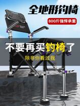 2021 new ultra light multifunction new fishing chair new folding fishing supplies big full chair portable and strong