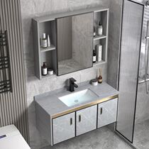 Toilet washstand Toiletries Makeup Bench integrated washroom Bathroom Cabinet body Baths Suspended Full Aluminum Minimalist minimalist