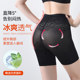 Summer shaping high waist anti-exposure safety pants tummy control underwear women's shaping waist waist lifting buttocks belly bottoming thin style