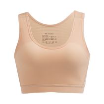 Breast corset and breast reduction vest for womens summer sports shock-proof underwear for students with big breasts and small breasts super flat with breast pads