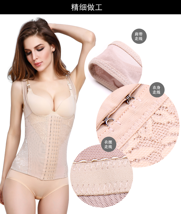 Áo thun đốt mỡ, cơ thể dẻo, bụng, eo, phần mỏng, không dấu vết, làm đẹp, sau sinh, áo giảm béo, bụng nữ quấn nịt bụng