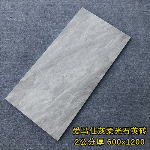 Садовая настенная плитка 2 см в толщине, гермес Астерит 6001200 Вилла сад сад вид настенные плитки