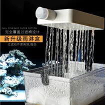 Fish tank drip flow three-ring rain shower pipe upper filter DIY accessories upper water pipe PVC hard pipe 3 in charge of 4 pipes elbow choke plug