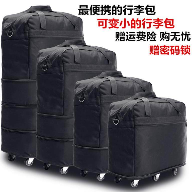 158 TRANSPORT BAG Study Abroad Suitcase Bag Extra-large Oxford Travel Bag MOVING BAG Bag Pulley Bag Light