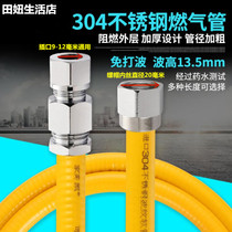 3 minutes stainless steel fuel gas pipe liquid metal bellows wear wall hose gas cooker water heater spigot inner silk