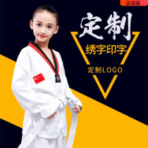 Childrens Taekwondo Uniforms Spring and Autumn Long Sleeves Short Sleeves Mens and Womens Customized Beginners Professional Taekwondo Performance Training Clothing