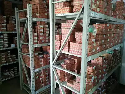 Products not on the shelves (please take the total amount of payment for delivery or order according to the products agreed by both parties)