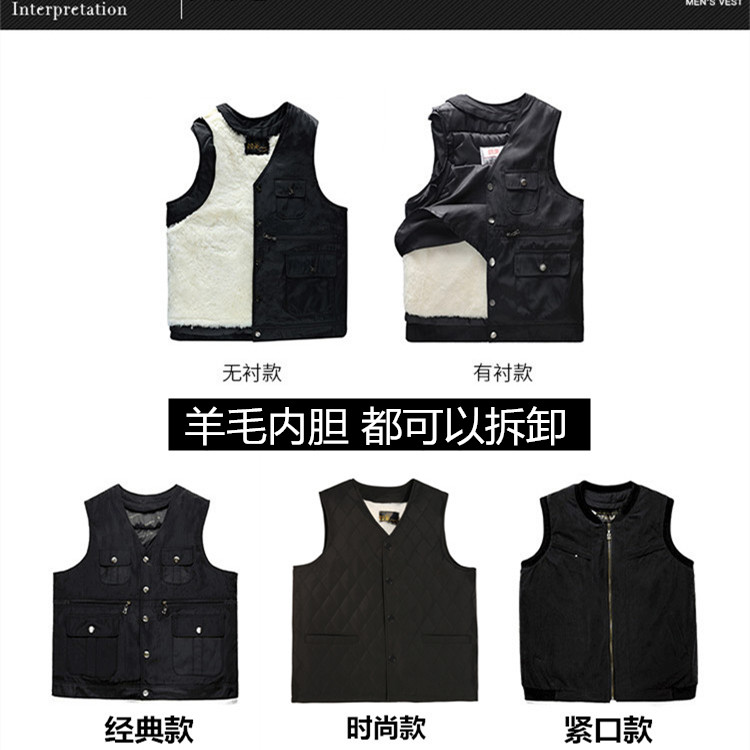 Áo len nam mùa thu và mùa đông lông cừu thật một tuổi trung niên ấm nhung áo vest cotton dày vai áo ba lổ