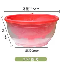 360 Большой красный+прозрачный горшок+ватный веревку