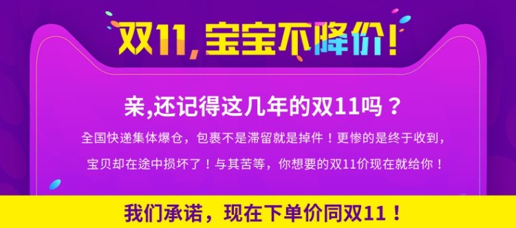 Vật tư làm vườn, bột rễ mạnh, bảo vệ môi trường, cây xanh, hoa, cây, rễ, nảy mầm, phòng ngừa, chết, rễ vòi tưới cây tăng áp