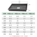 Клык в обработке цветочного горшка, углубляется утолщен и утолщал температурный поднос для воды PP, приборная смола на водяном лотке большая хижина шасси хижина